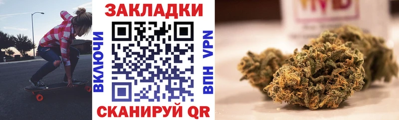 Виды наркоты Белорецк СОЛЬ КОКАИН Меф Канабис гидра зеркало Гашиш