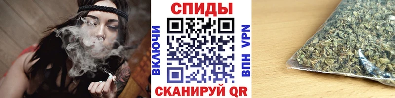 Бутират 99%  наркошоп  маркетплейс какой сайт  Белорецк  KRAKEN ссылки 