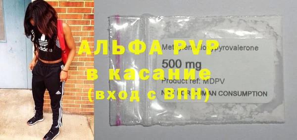 хмурый Краснотурьинск