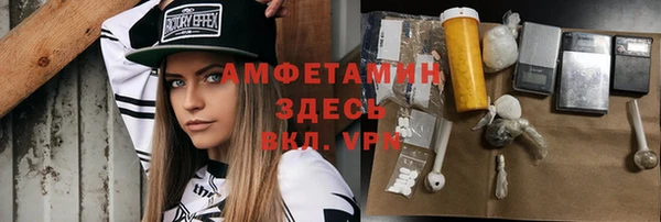 ешки Алзамай