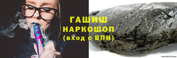 MDMA Алексин