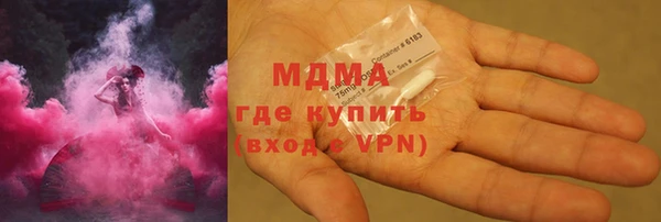 jwh Армянск
