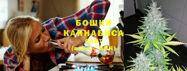 jwh Армянск