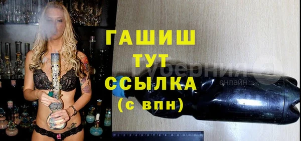 ешки Алзамай