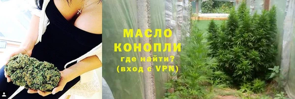 каннабис Зерноград