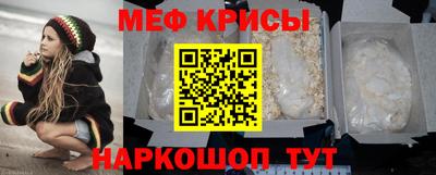 шишки Апшеронск