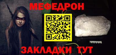 амфетамин Апрелевка