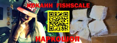марки lsd Аргун