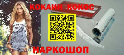 амфетамин Апрелевка