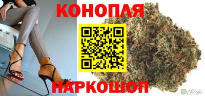 марки lsd Аргун