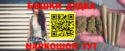 амфетамин Апрелевка