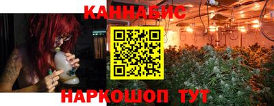 марки lsd Аргун