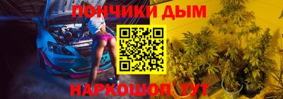 амфетамин Апрелевка