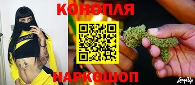 амфетамин Апрелевка