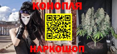 марки lsd Аргун