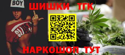 амфетамин Апрелевка
