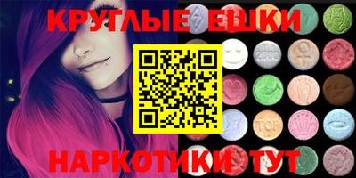 apvp Балахна
