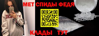 марки lsd Аргун