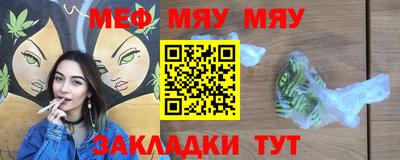 марки lsd Аргун