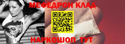 амфетамин Апрелевка