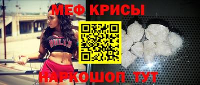 шишки Апшеронск