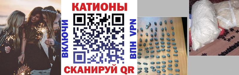 KRAKEN как войти Белорецк Мефедрон мяу мяу